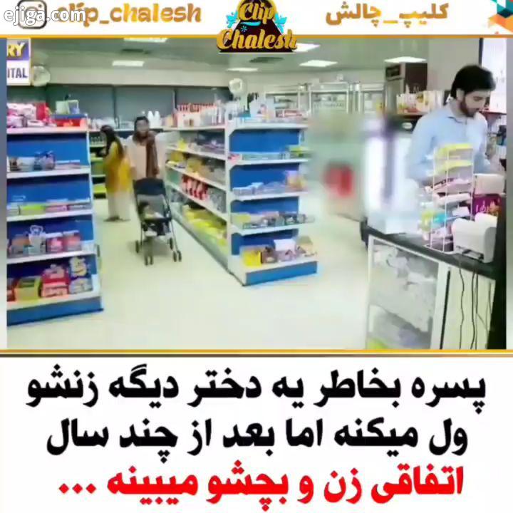 ???? ????????? ??? ???? عاشقانه عشق عشقولانه غمگین دل شکست