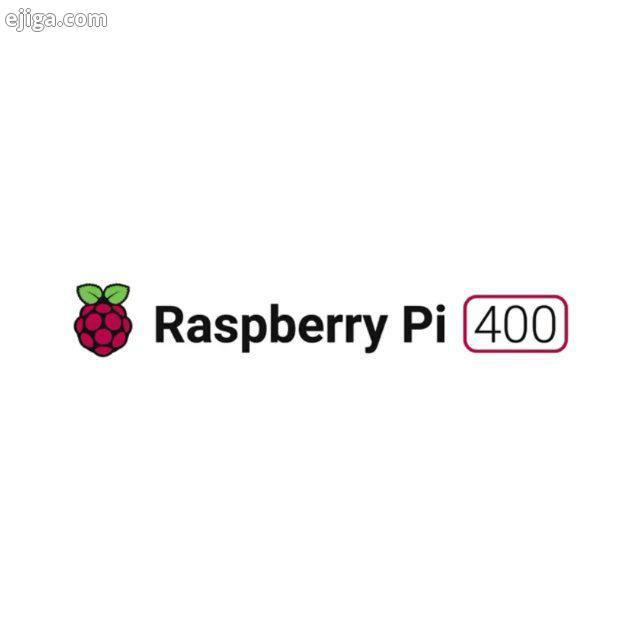 به روز بنیاد رزبری پای از محصول جدیدش یعنی Raspberry Pi 400 رونمایی کرد که در واقع یک کیبورد می