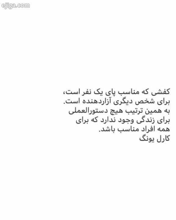 کارما کارما آموزش زندگی دنیا افکار ارتعاش سرنوشت دار مکافات دار مکافات همین دنیاست محبت خانواده عشق