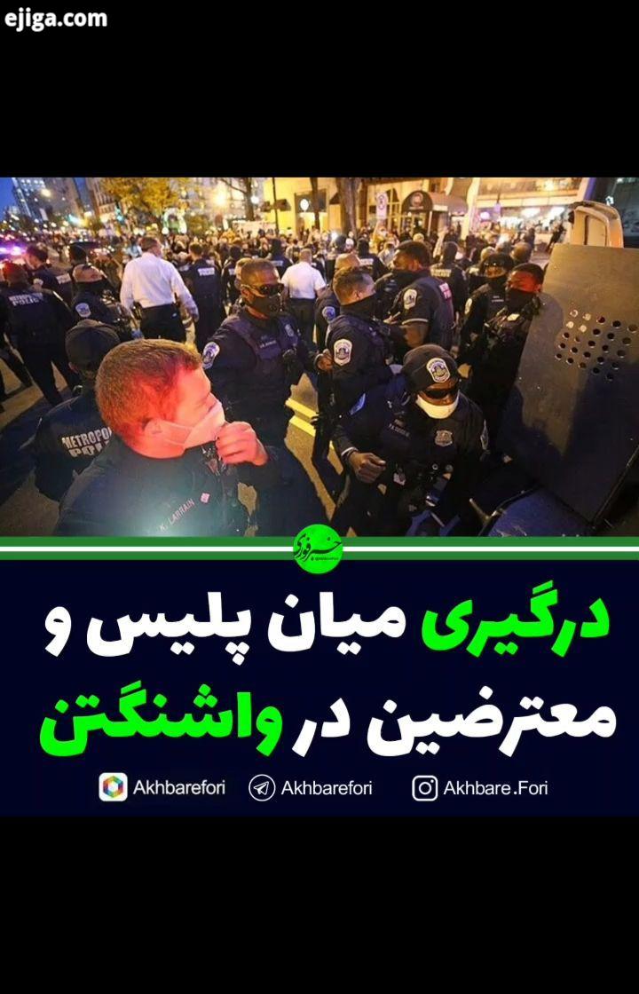 پیش از موعد اعلام پیروزی کرده است تحلیلگران به آرای سرنوشت ساز در پنسلوانیا، میشیگان ویسکانسین چش