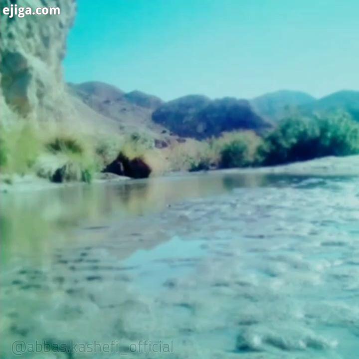 طبیعتگردی کوه علی ابراهیمی موزیک شاد موزیک ویدئو جنگل کرونا زیبا هرمزگان میناب بشاگرد سندرک