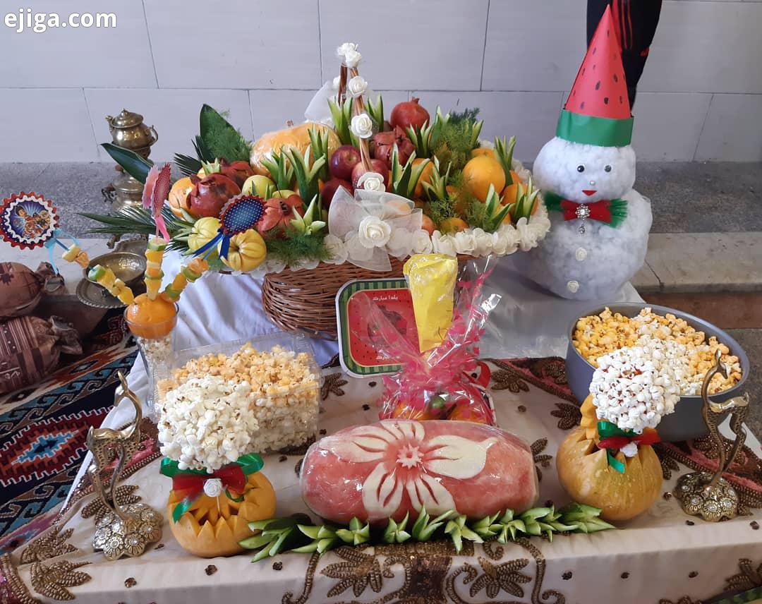 میوه آرایی برای جشن یلدای پسرم در مدرسه تمامی کارها وتزینات کار خودم هستند اگر دوست دارید با لایکهات