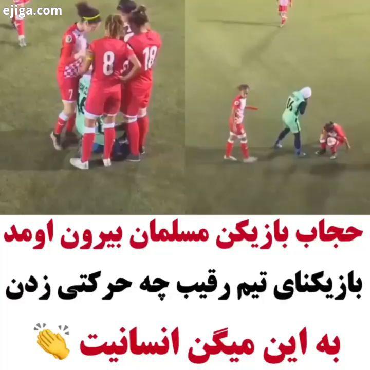 واسه دوستاتون بفرستید...?? بفرست واسه رفیقای...تگشون کنید?.از ویدیوهای قبلی هم دیدن کنید???.??? ??.c