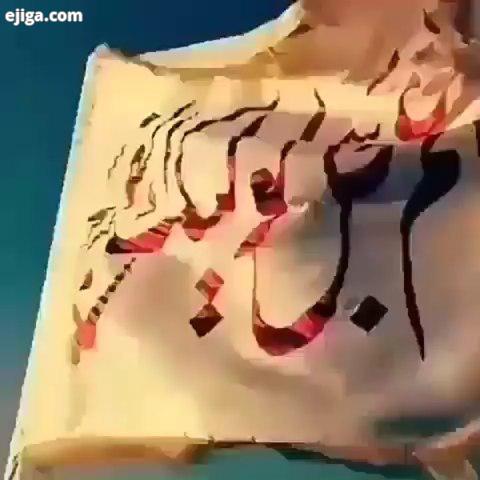 سایه، سرم مهدی جان می دانم که چقدر قلب مهربانت را شکسته ام، می دانم که چقدر روح صبورت را آزرده ام