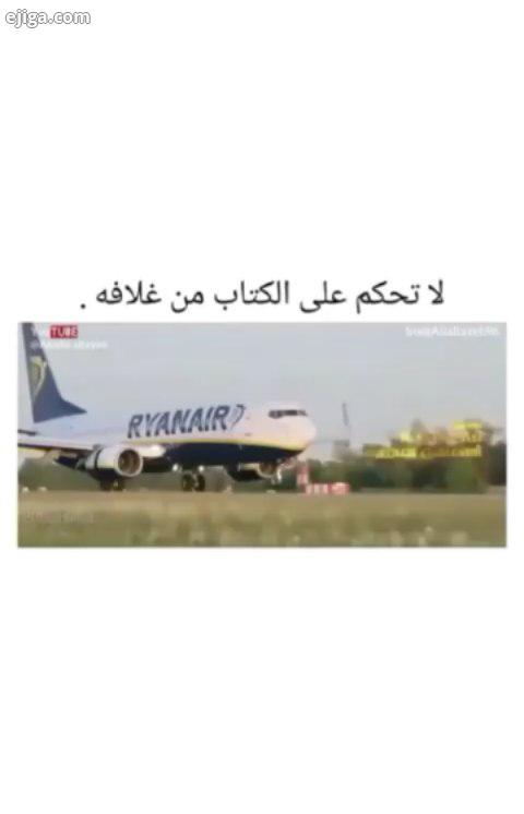 بهترین کلیپ های خانوادگی روز دنیا تقدیم به شما عزیزان سکانس سکانس برتر سکانسهای ناب سکانس خنده