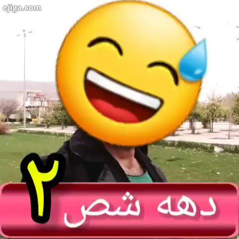 به نام پروردگار...هی روزگاارر عیدتون مبارک...برای دیدن همه چیز میز های احسان خادمی ankhademii