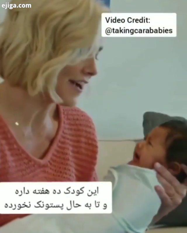 روش صحیح پستونک دادن به نوزاد نکات مربوط به آن نوزاد پستونک گریه کردن نوزاد شیر خوار