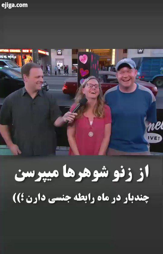 ...: jimmykimmellive خندهدارترینها خنده عشق زندگی خانواده