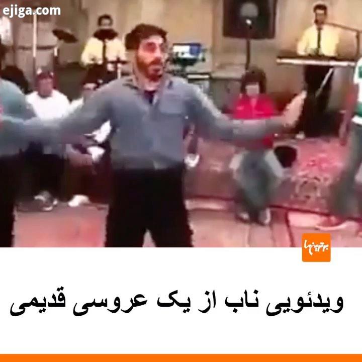 .بله، خبرها خوب نیست، اما این دلیل کافی برای ناامیدی نیست، فردا را که کسی ندیده...خبر نوستالژی دهه