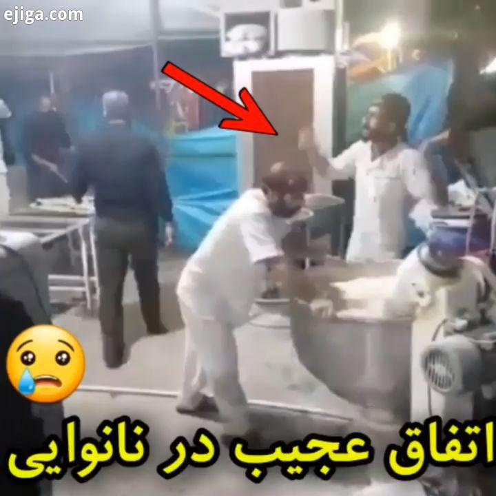 .موکب نانوایی خدام الحسین اربعین لبیک یا حسین.