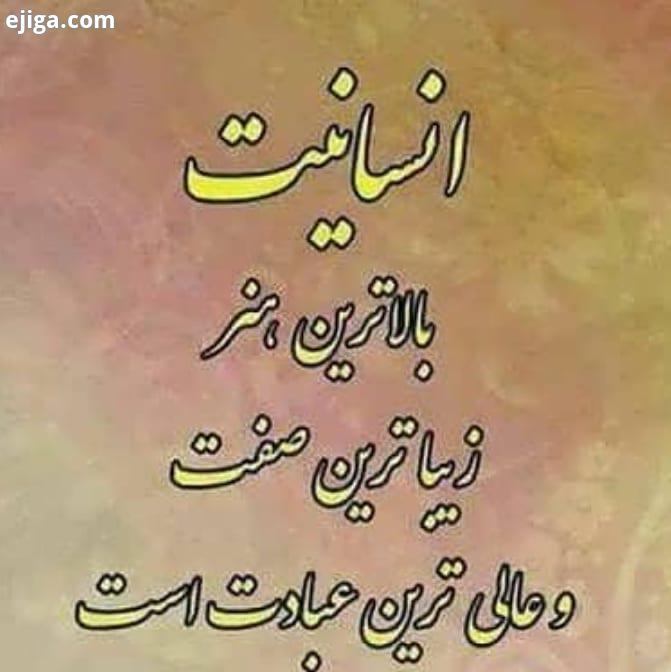 زندگی زیباست زندگی روانشناسی سخنان ناب باران بازباران ایران تهران اصفهان شیراز گیلان شادی music انرژ