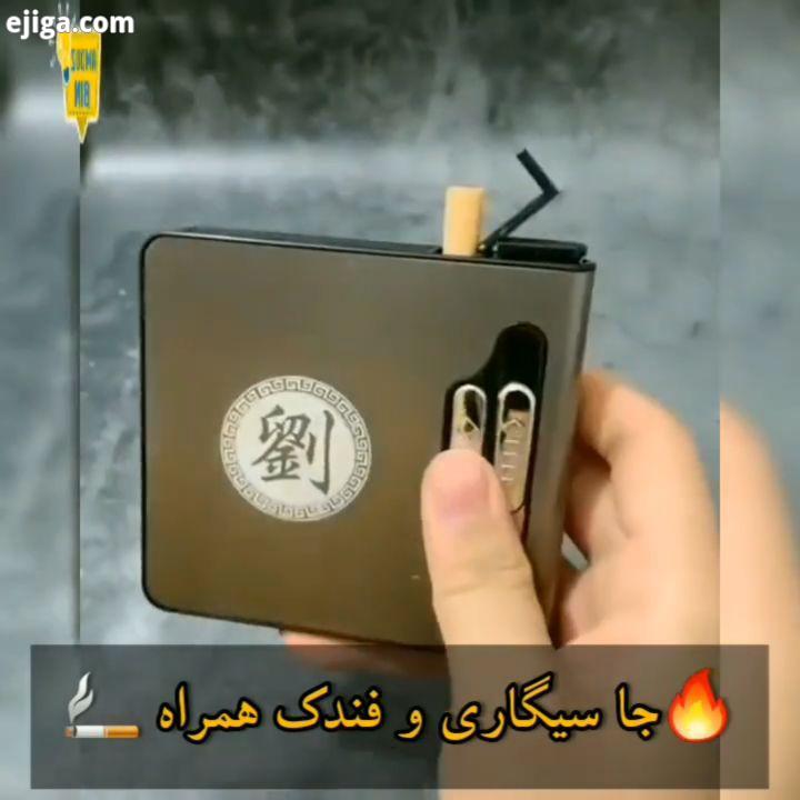 به روز شدن وسایل قدیمی ، عملکرد این وسایل جدید بهتر از مدلهای قبلیشونه شامپاین دربازکن کیره چوب پنبه