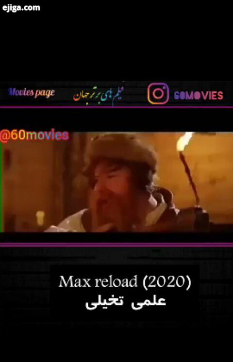 فیلم سینما سینمایی خارجی جالب ایرانی سینمایی سرگرمی فان فانتزی خیال خیالی بازیگر هنر هنرمند بازیگران