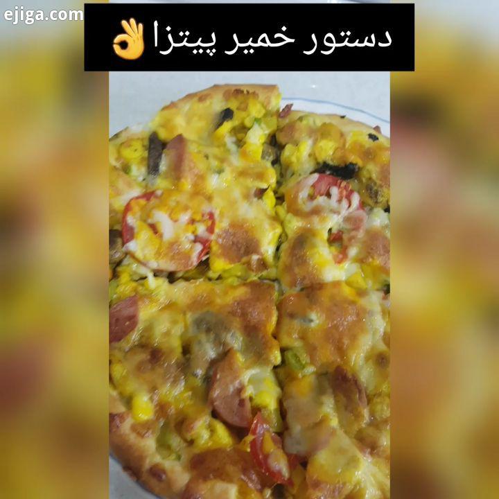 دستور خمیر پیتزا که تو پست های یه نکته: پنیر