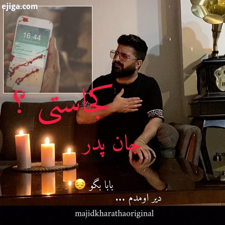 چند روز گذشته حمله تروریستی به دانشگاه کابل شد که متاسفانه تعداد زیادی نخبه فرهیخته کشته شدند...خب