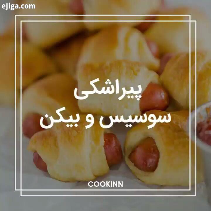 پنیری فستفود خوشمزه غذا رستوران موکبانگ سوخاری غذای ایرانی سوخاری