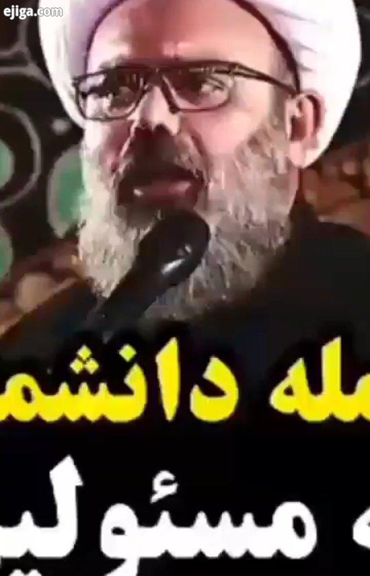 .دانشمند مسئولین رئیس جمهور روحانی برای دانلود آدرس تلگرام ما در بیو پیج مشخص شده است..محرم یاحسین
