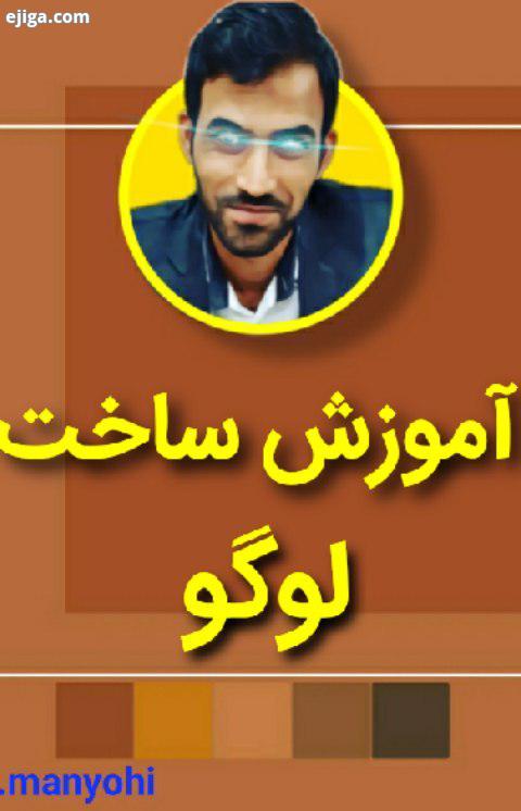 ساخت لوگو برای برنامه های اجتناعی پروفایل که خیلی ها دنبال ان هستند که ببینند چطور شخص از دایره بی