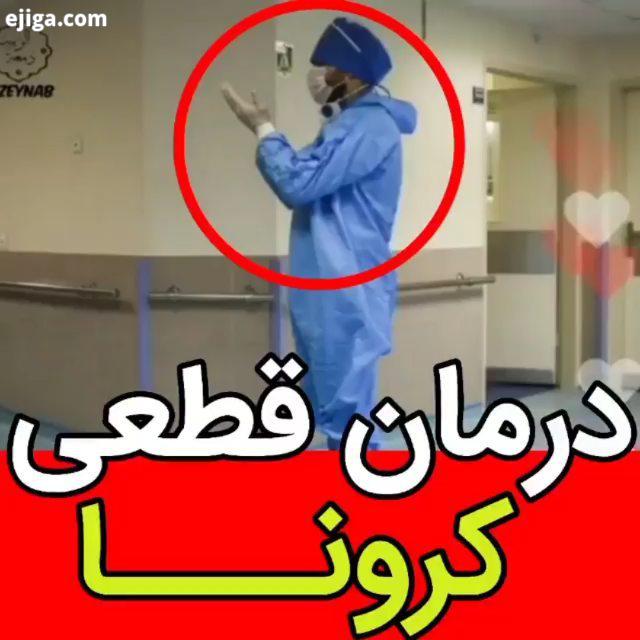 صفحه ما رو به دیگران معرفی کنید امام زمان ظهور مهدویت جمکران دعای ندبه منتقم کربلا مداحی نجف