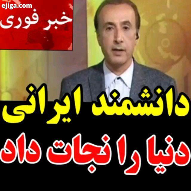.دو برادر نابغه داروی رویش مجدد مو را کشف کردند بامصرف تنها یک دوره از این محصول مشکل ریزش موی خودتو