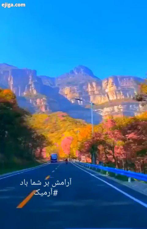 مایلم نظرتونو بدونم آرامش بر شما باد آرمیک با