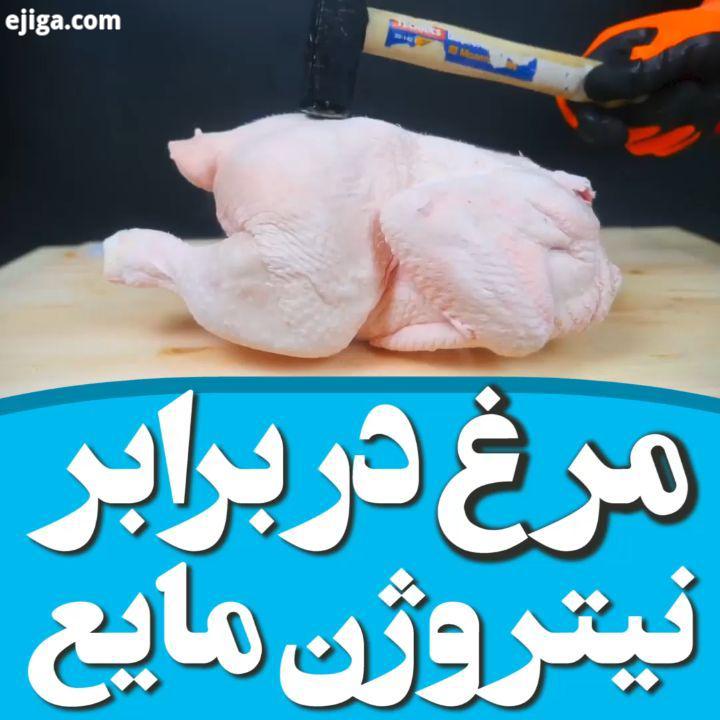 رو دست بریزیم چی میشه رو چک کنید برا شما مطلب میزاریما پیج آهنگ پیج عکاسی
