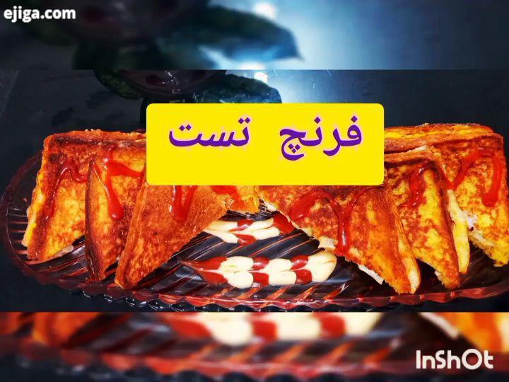 جی جی جینگ جییینگ من دوباره اومدم اونم با یه پست جذاب ودوسداشتنی آب دستته بزار زمین بیا ببین چی آورد