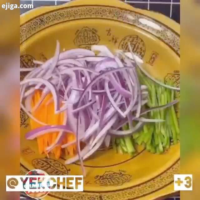 املت یا کوکو سبزیجات مناسب با جیب رضا..نوش جون تون..food yummy All credits ? : channelfoods هنر نزد.