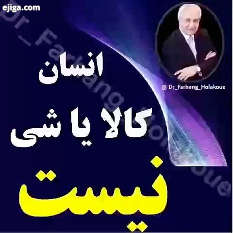 با ما همراه باشید در...روانشناسی روانشناس روانشناسی کودک روانشناسی خانواده روانشناسی فردی اجتماعی فر