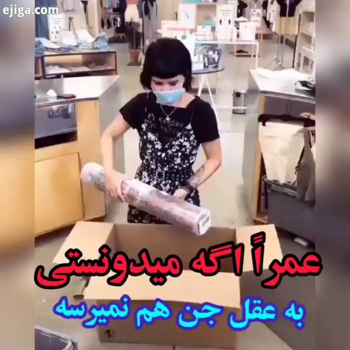 بهترین ویدیو های خلاقیتی ایده در پیج خلاقشو...ترفند ایده جالب باحال آشپزی اشپزی خلاقیت هنر آموزش