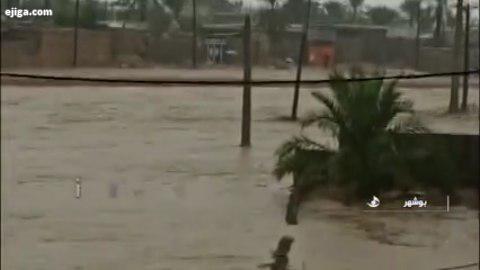 باران شدید سیلاب در استان بوشهر انسداد برخی مسیرها تا اطلاع ثانوی از عصر روز گذشته، شنبه ۱۵ آذرماه