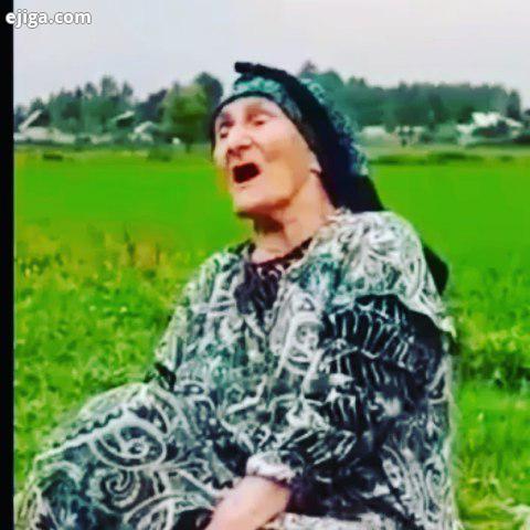 جادوی موسیقی گیلکی در صدای یک مادر بزرگ روستای ست بجار اوخان یاور دوخان نغمه هایی از موسیقی محلی
