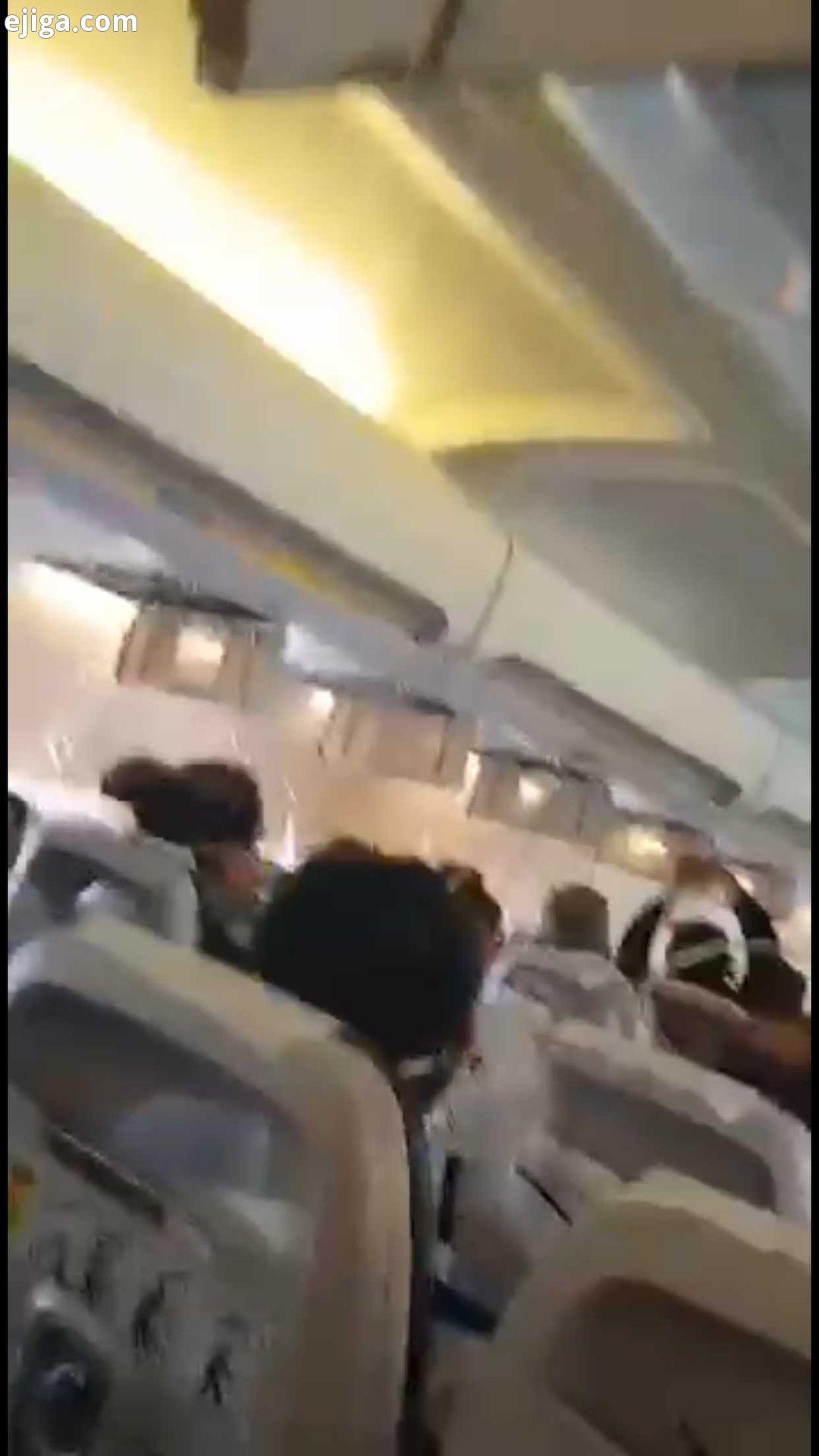 الهی شکر که تمام مسافران این پرواز در سلامت کامل هستند تی وی پلای حادثه هواپیما ایران سقوط هواپیما