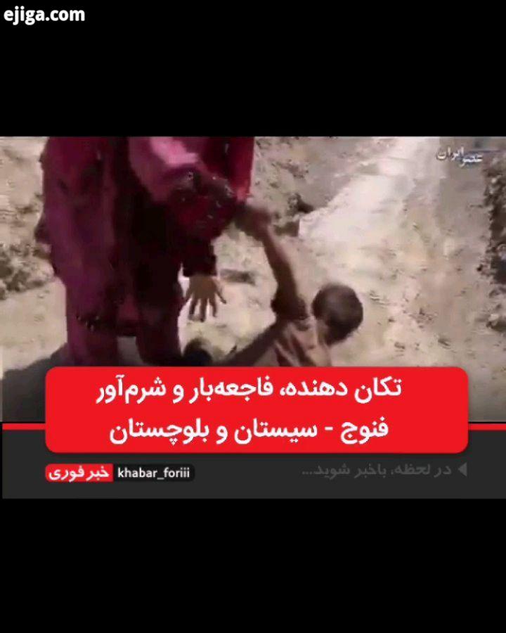 جایی را تصور کنید که مردمان اش دسترسی خوبی به توالت حمام ندارند سطح بهداشت پایین است آب مناسب بر