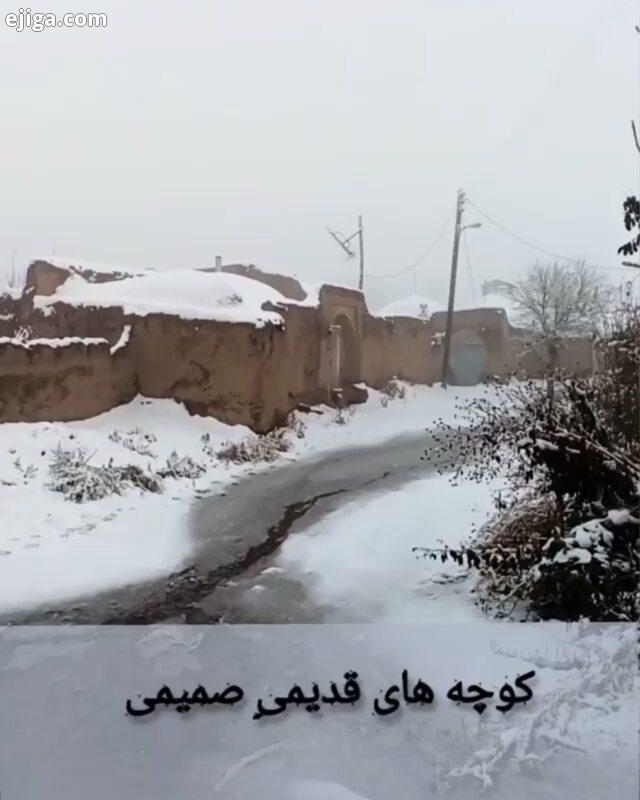 برف نهوج نهوج، روستایی از توابع بخش مرکزی شهرستان اردستان در استان اصفهان ایران است reza rahimi noho