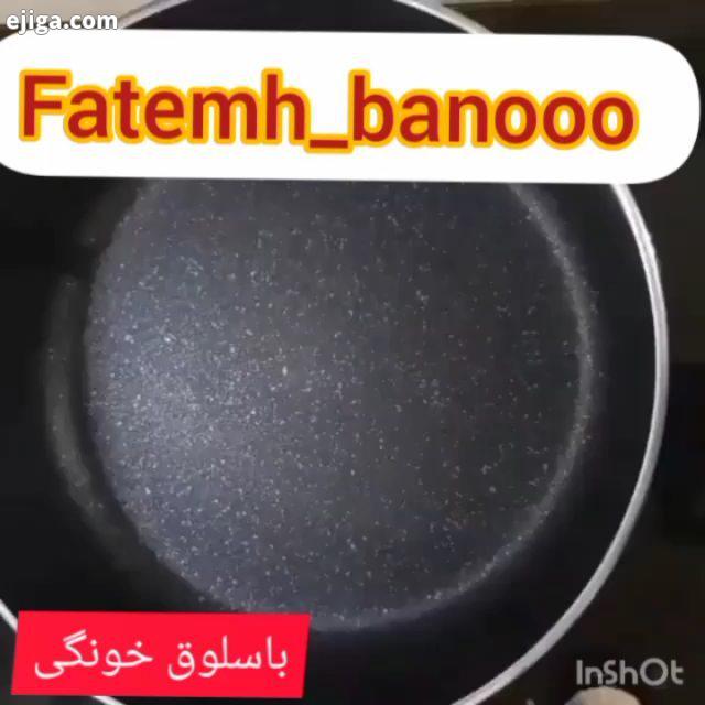 .عزیزانی که پست ما رو از اکسپلور مشاهده میکنن ممنون میشم پیج ما رو کنن کنار ما باشند مواد لاز