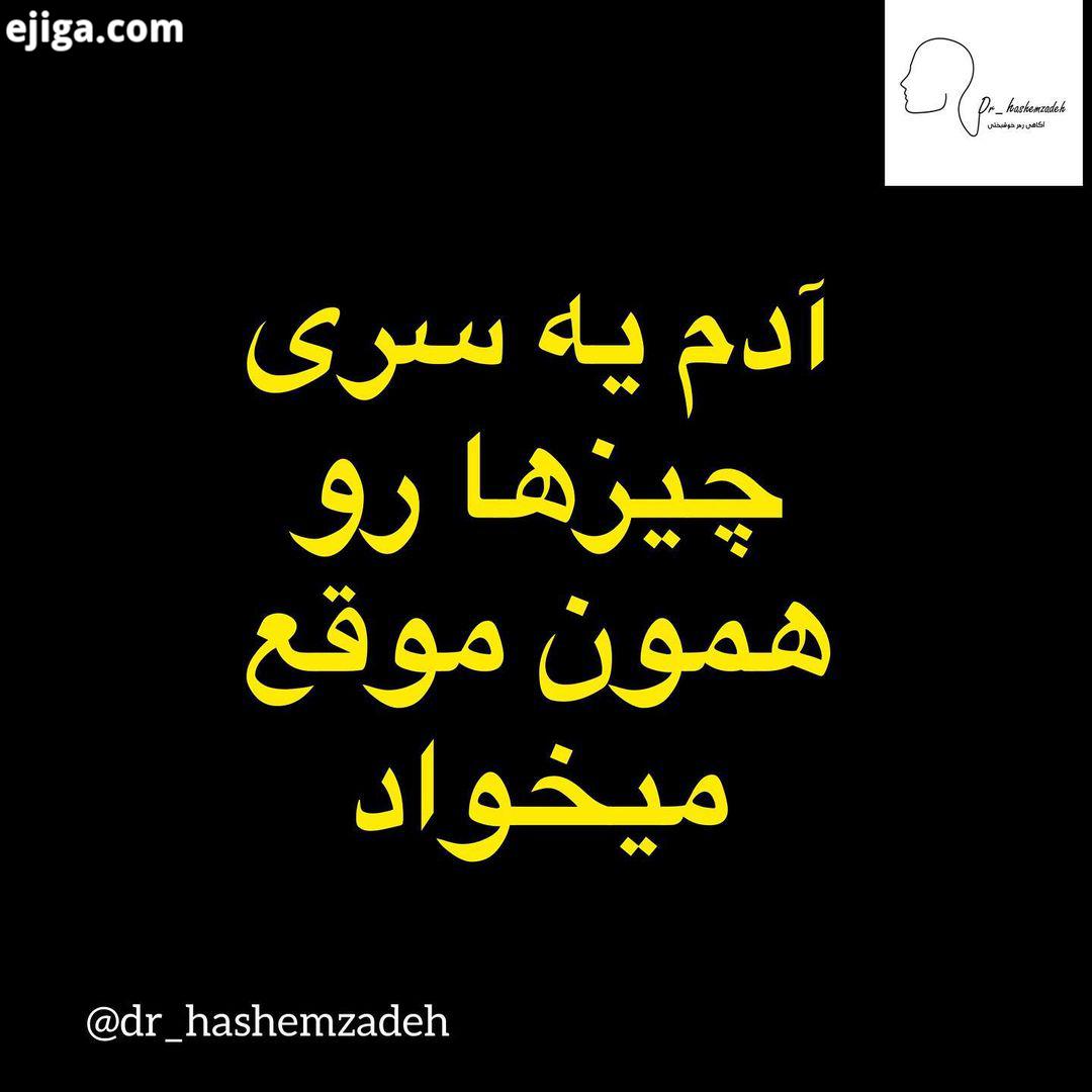 ...برای انجام مشاوره با من تنها به شماره واتس اپ ۰۹۳۰۴۲۳۴۴۷۳ پیام ارسال نمایید دلتنگی کرونا گربه گرد
