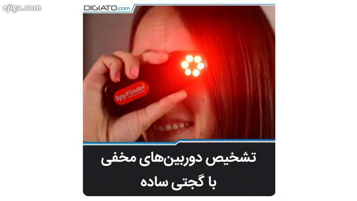 این گجت گزینه مناسب احتمالا واجبی برای سفر اقامت در هتل ها است.