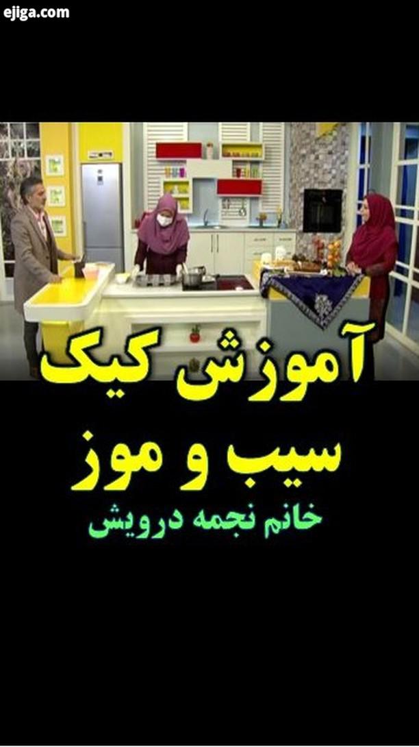 ..غذا غذای سالم صبحانه خوری غذاها عصرانه خوشمزه اشپزی ایرانی خوراکی خوراکی بازی صبحانه کامل خوراکیها