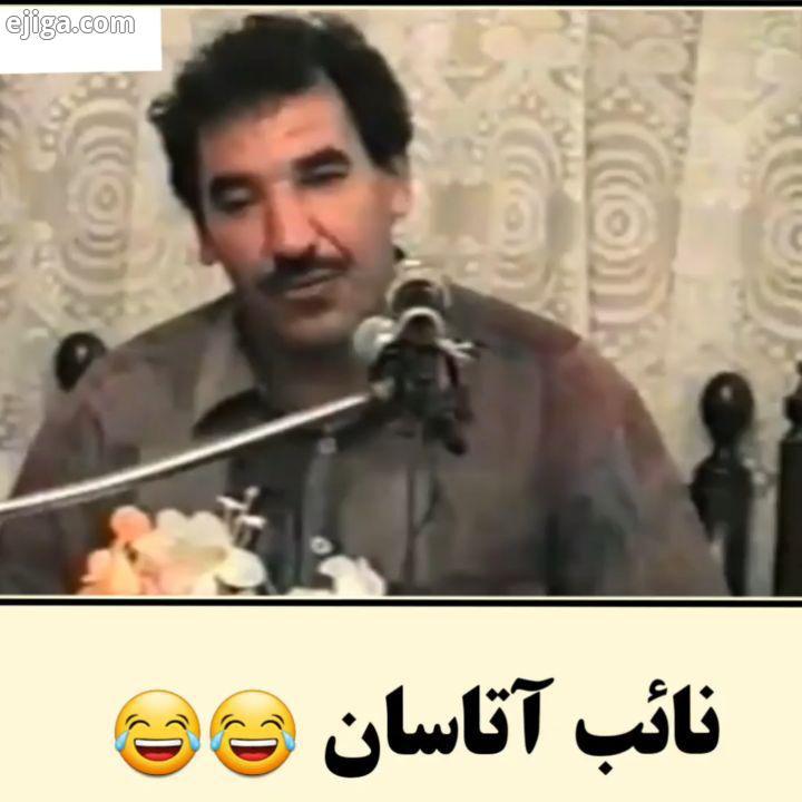 ...تورک طنز تورک موی صمدوممد صمدممد کلیپ ترکی آذربایجانی