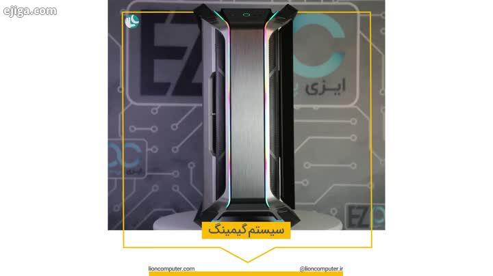 .? اسمبل با صدا گوش کنید...کیفیت خدمات خوب حق شماست خرید خوب حال خوب CPU : INTEL CORE i9 10900KF