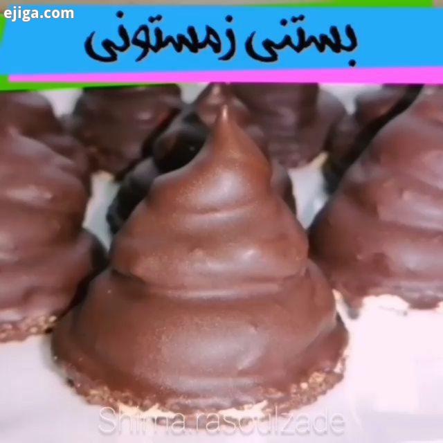 بستنی زمستونی ُ با استفاده از کمی شکلات آب شده به هم بچسبونید تا مستحکم بشه ،حالا شکلات آب شده