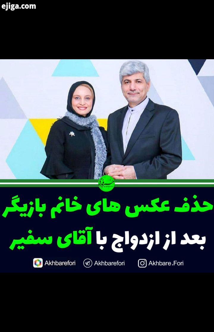 مریم کاویانی بازیگر درگفتگو با خبرفوری: مردم انتظار دارند کیفیت فیلم های تلویزیون بیشتر باشد همسرم