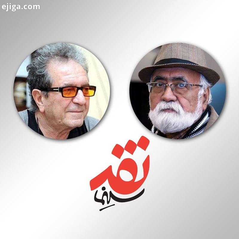 نقد آثار داریوش مهرجویی در برنامه نقدسینما بررسی وضعیت معیشتی سینما با حضور غلامرضا موسوی برنامه نقد