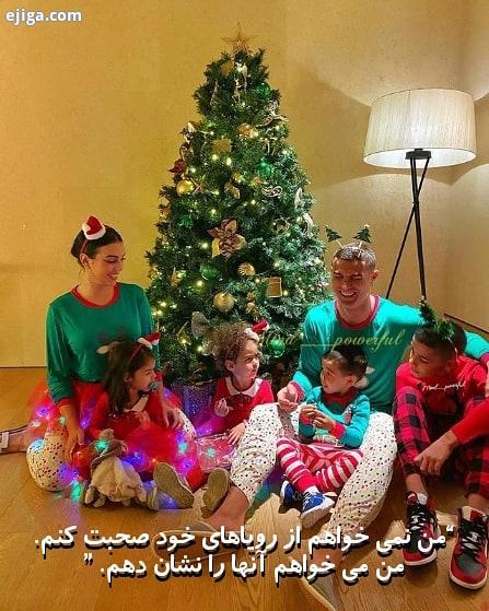 Christmas is special time to enjoy with all your loved ones spreading divinity and cheer around Me