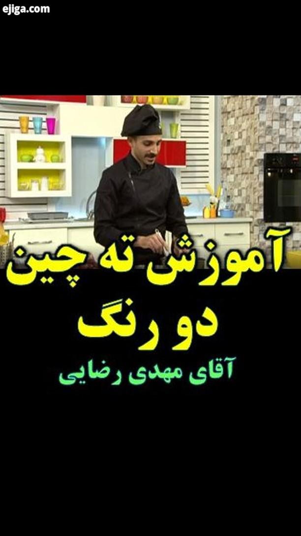 ..غذا غذای سالم صبحانه خوری غذاها عصرانه خوشمزه اشپزی ایرانی خوراکی خوراکی بازی صبحانه کامل خوراکیها