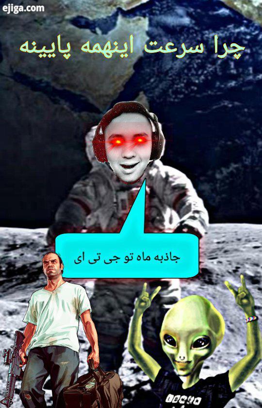 اگر از جای دیگه اومدی ویدعو دوست داشتی ویدعو برا دوستات بفرست اونام نگاه کنن...fun فان gameplay vxai