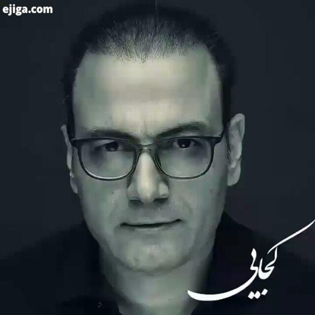 هرجا هر کجای جهان که باشم باز به بسترِ بی خواب خود برمی گردم باز این عطر اسم توست که مرا به مرور