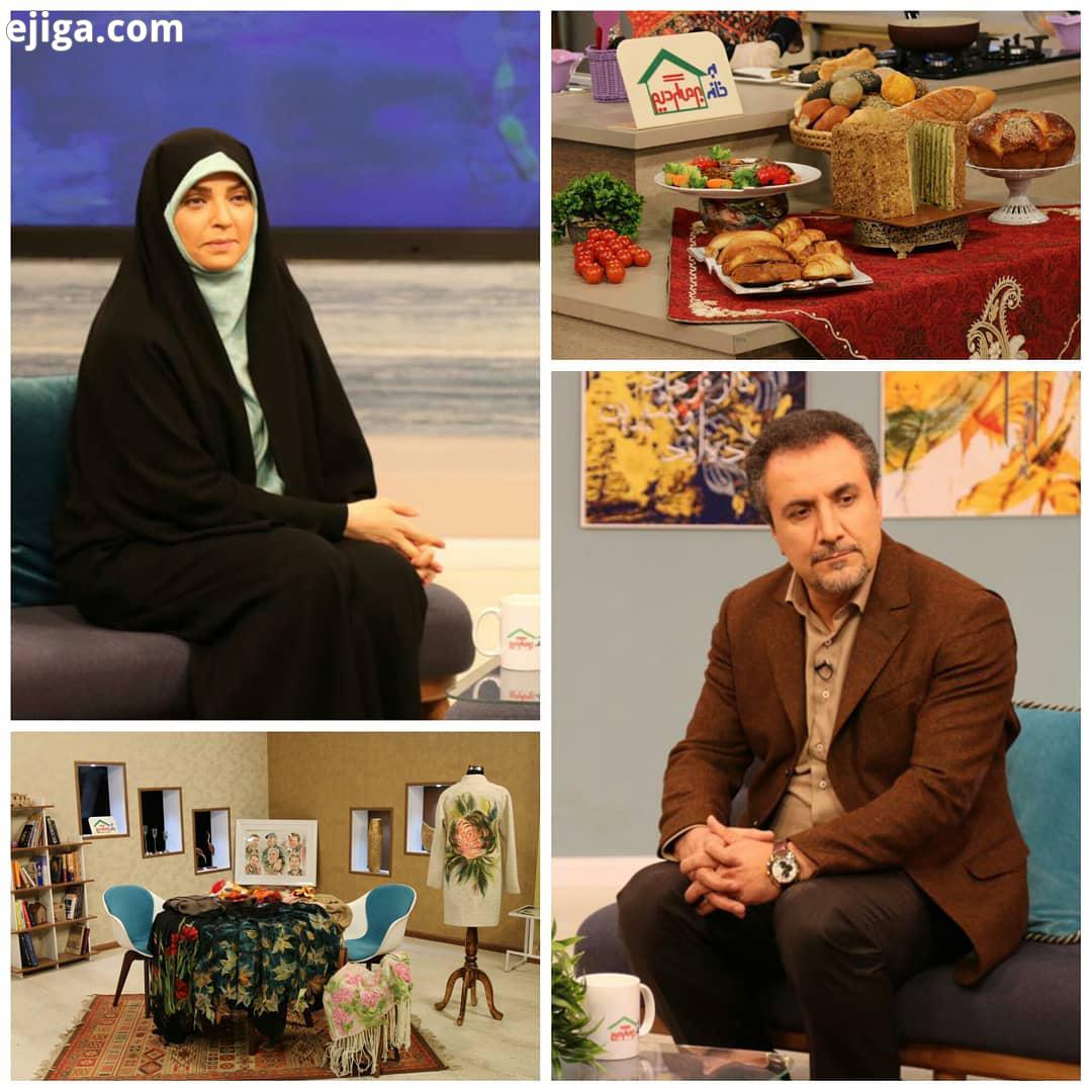 فهرست برنامه امروز یکشنبه ١٠ مجریان امروز برنامه : آقاى بى نیاز خانم امینیان مهمانان: خانم دکتر فا