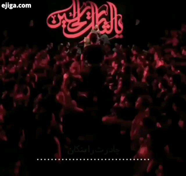 .شهادت بانوی دو عالم حضرت فاطمه زهرا تسلیت باد حضرت زهرا الله علیها شهادت حضرت زهرا الله علیها شبک